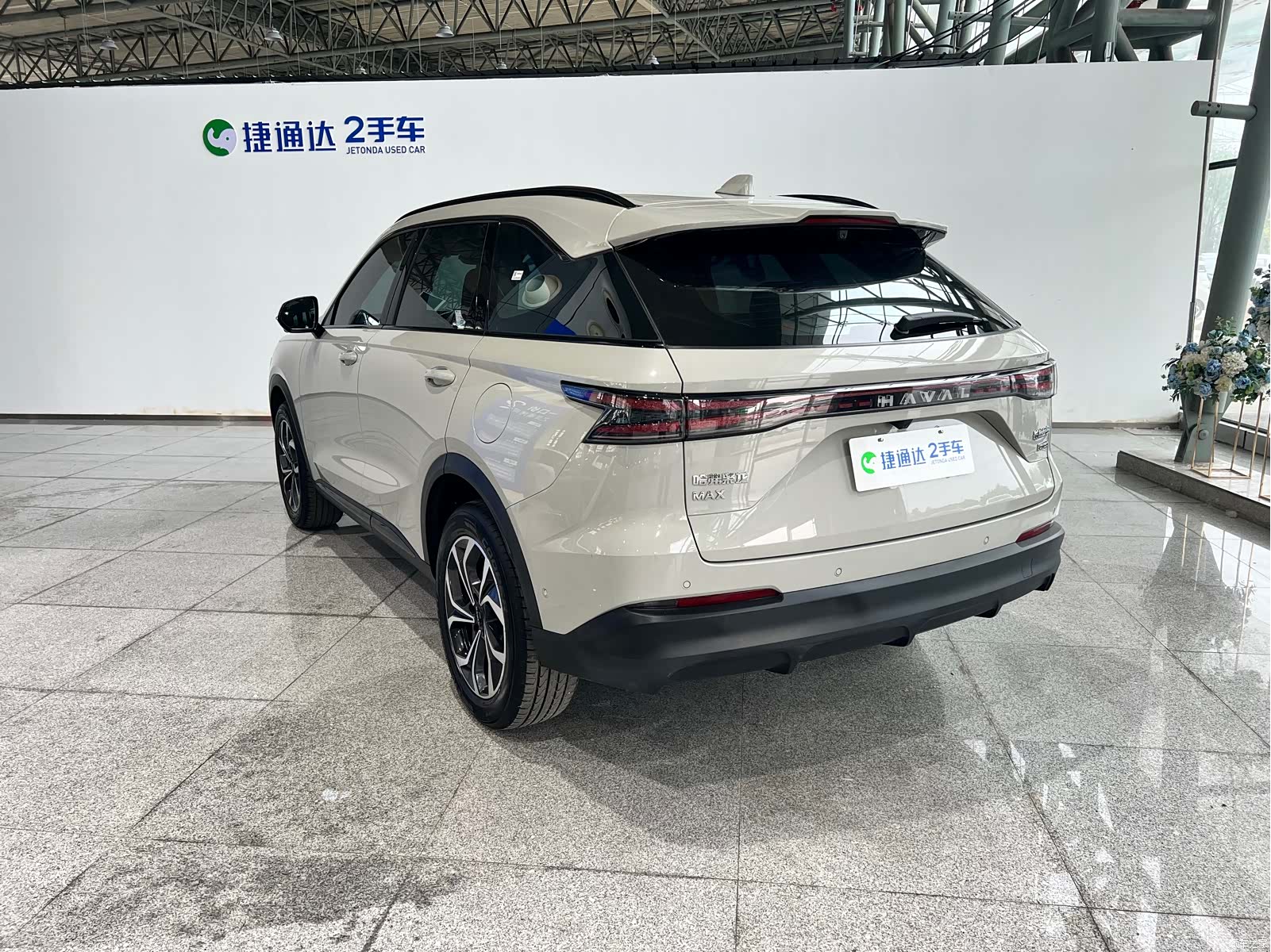 Haval Hi4, 2025 7