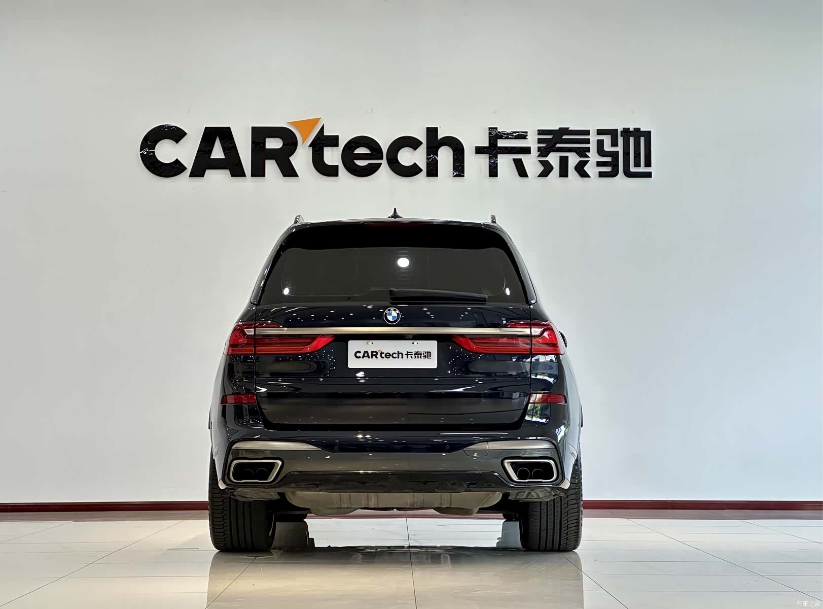 BMW X7, 2022 28