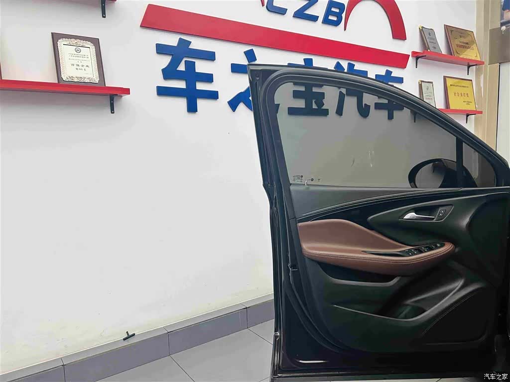 Buick Envision Plus, 2021 21