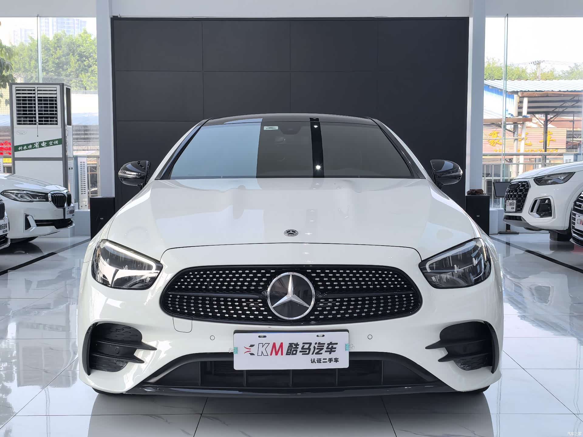 Mercedes-Benz E-Class, 2023 1