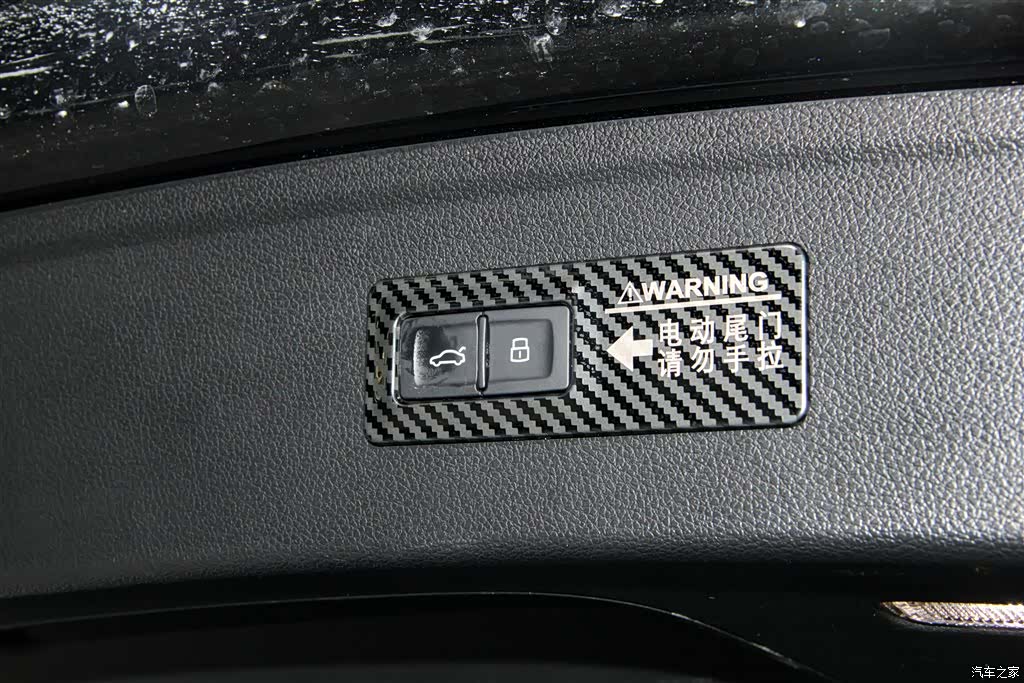 Audi Q5L, 2024 33