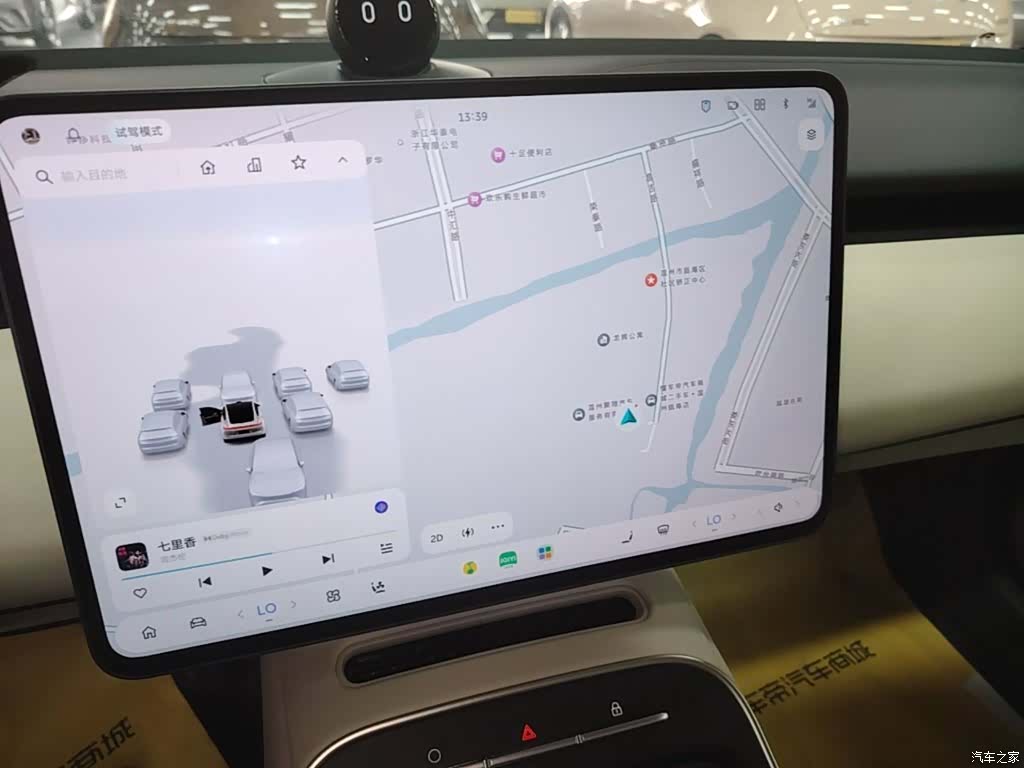 NIO ET5, 2025 13