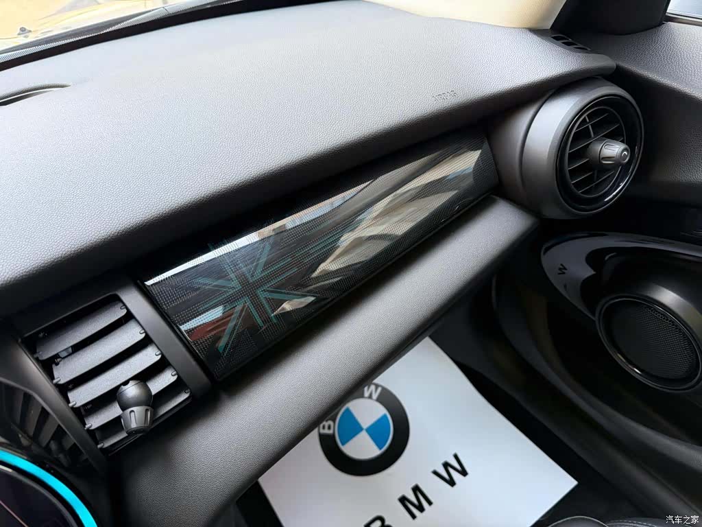 Mini Cooper, 2020 11