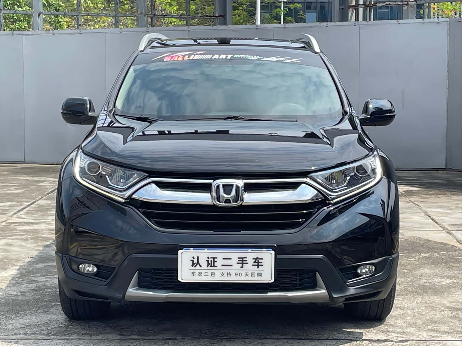 Honda CR-V, 2018 2