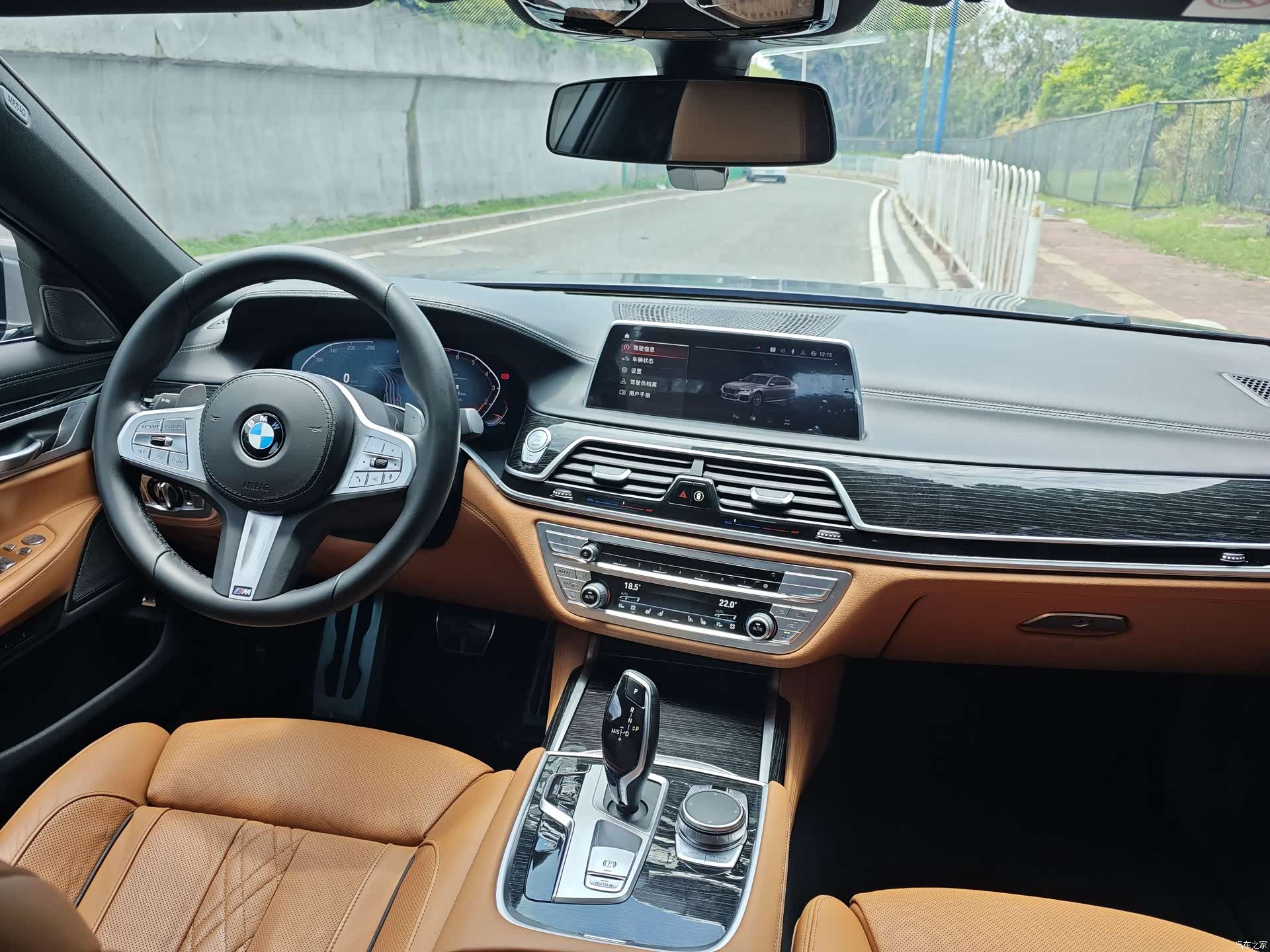BMW 7 Series, 2022 9