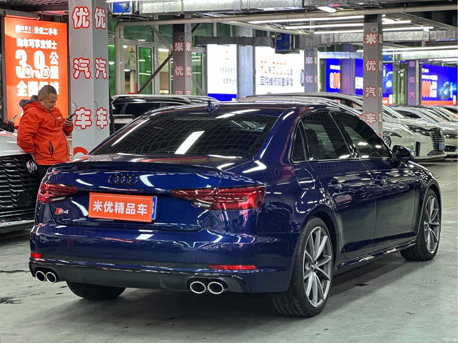 Audi S4, 2019 7