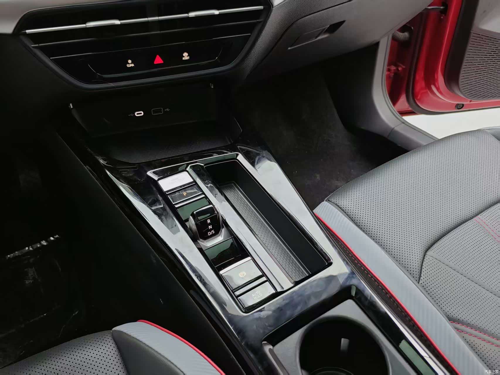 Volkswagen Lamando, 2022 15