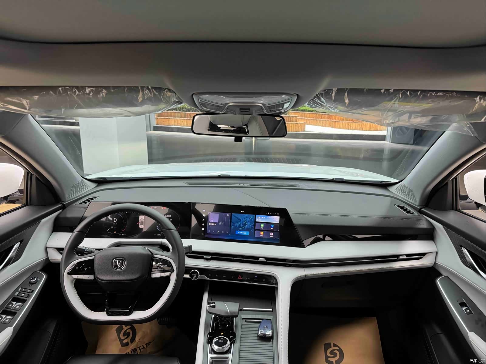 Changan CS75, 2024 17