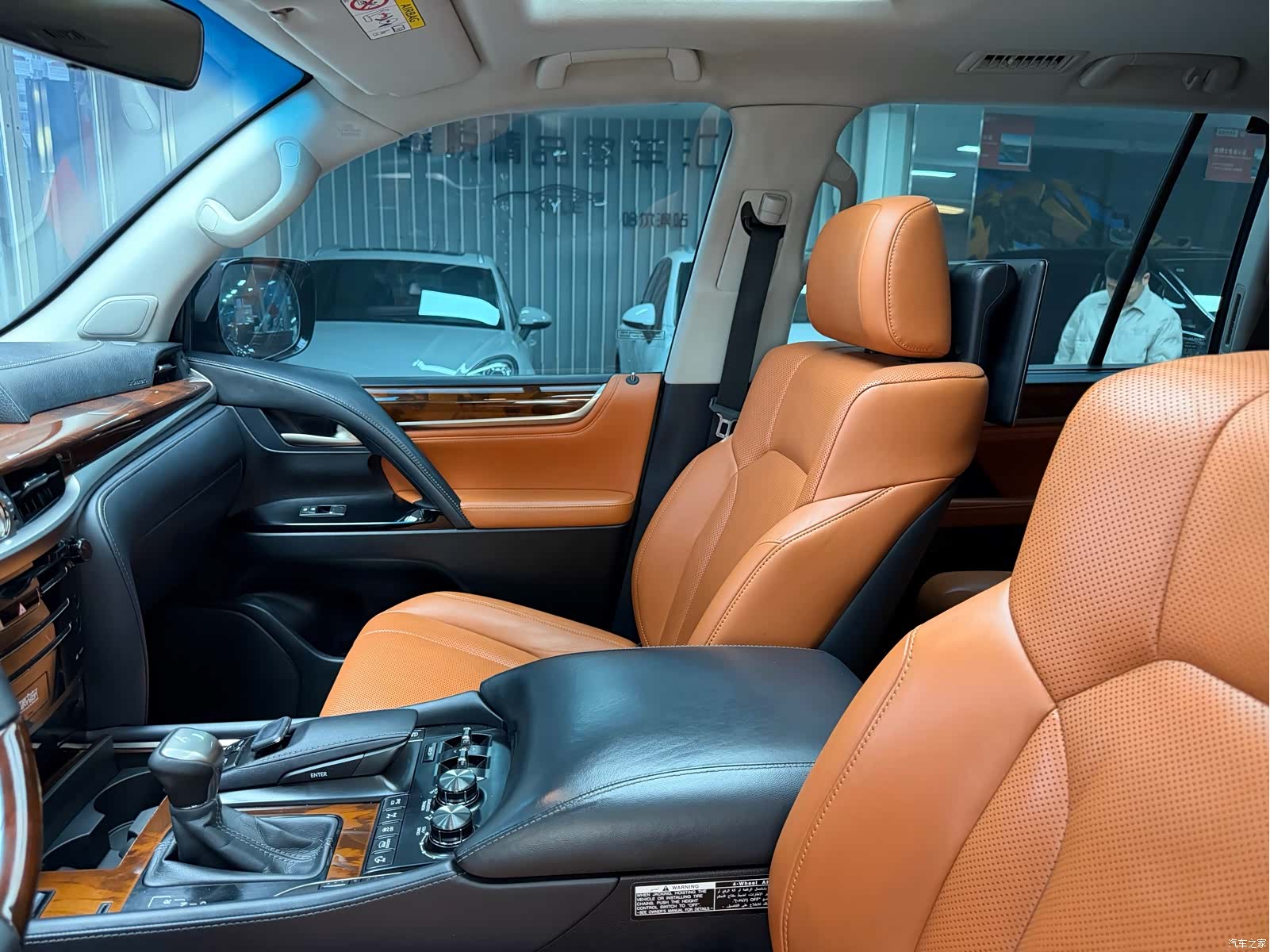 Lexus LX, 2019 10