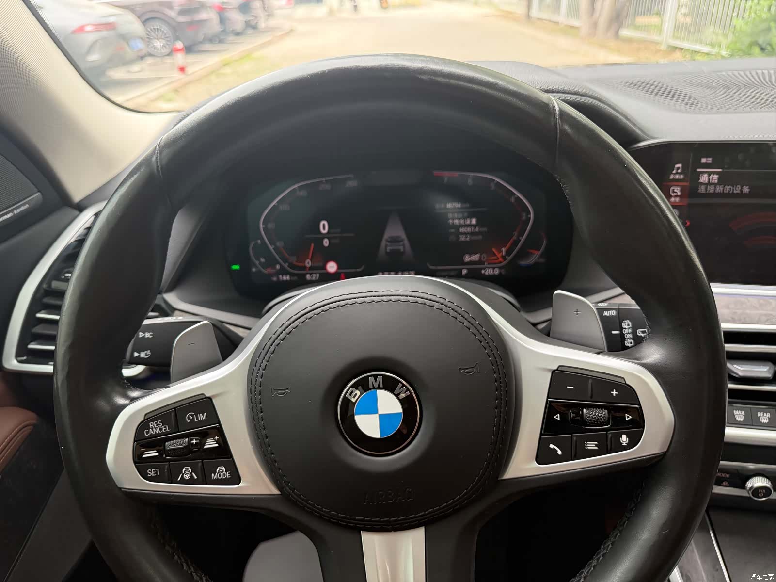 BMW X5, 2021 13