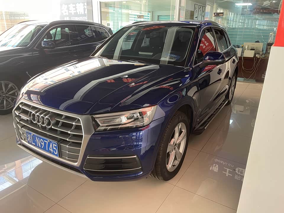 Audi Q5L Audi Q5L