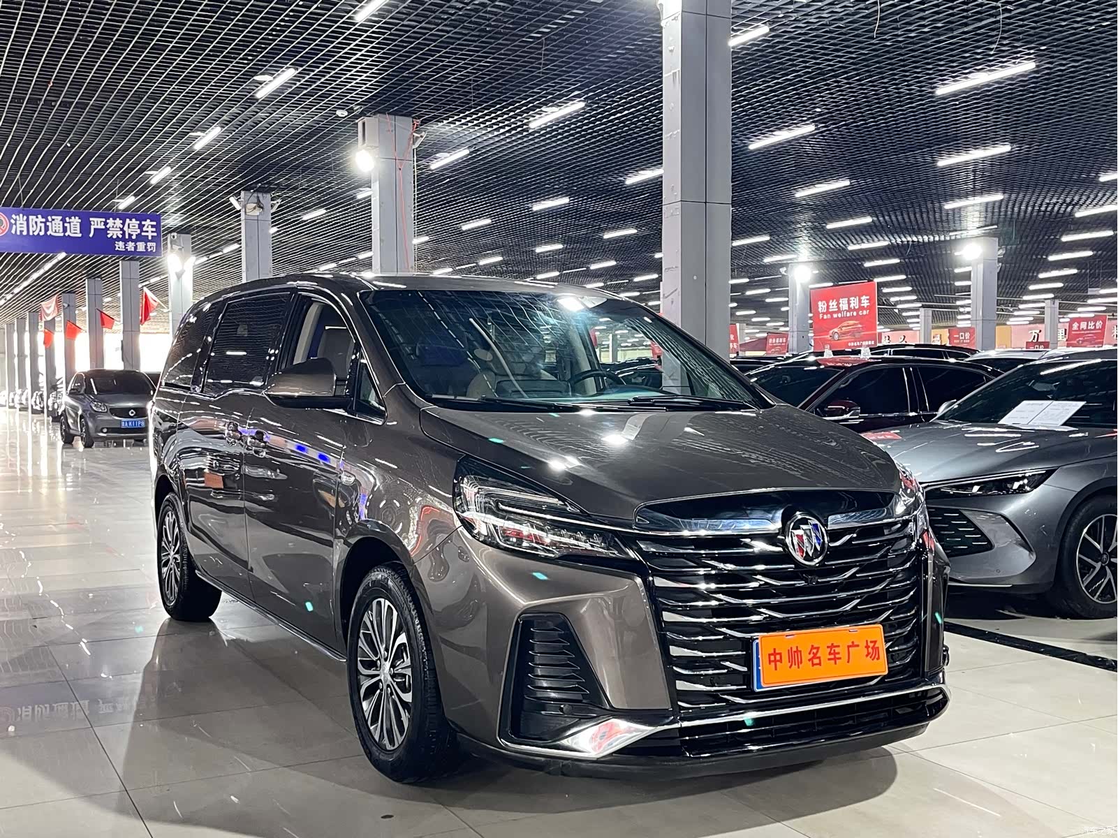 Buick GL8, 2022 3