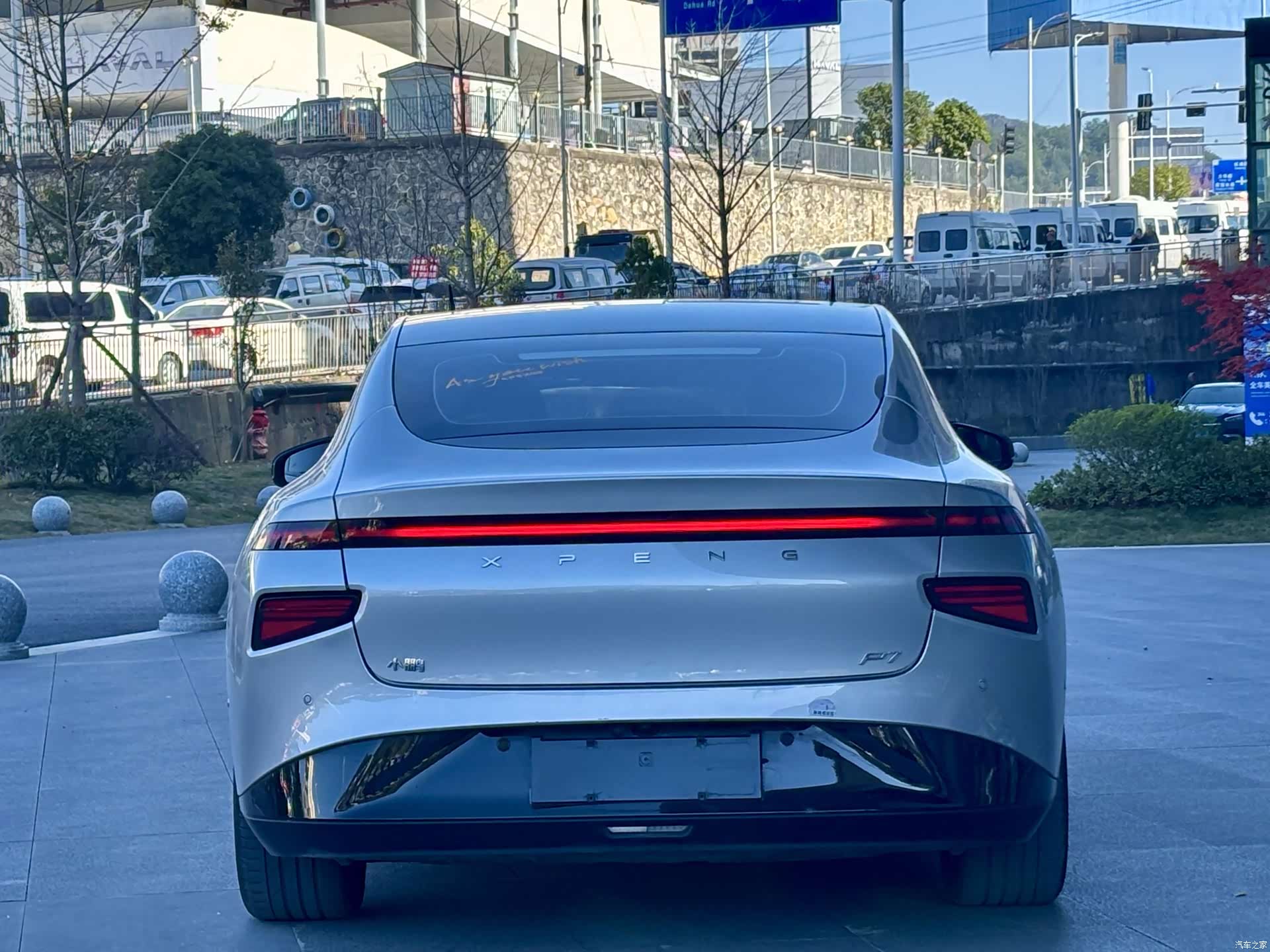 Xpeng P7, 2021 7