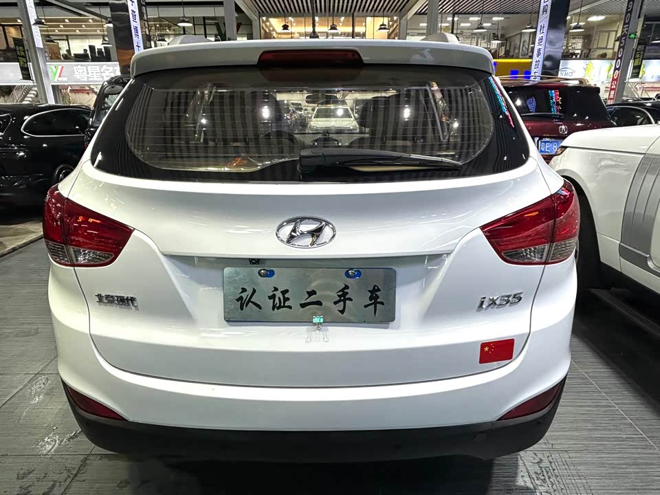 Hyundai Beijing ix35 Hyundai Beijing ix35