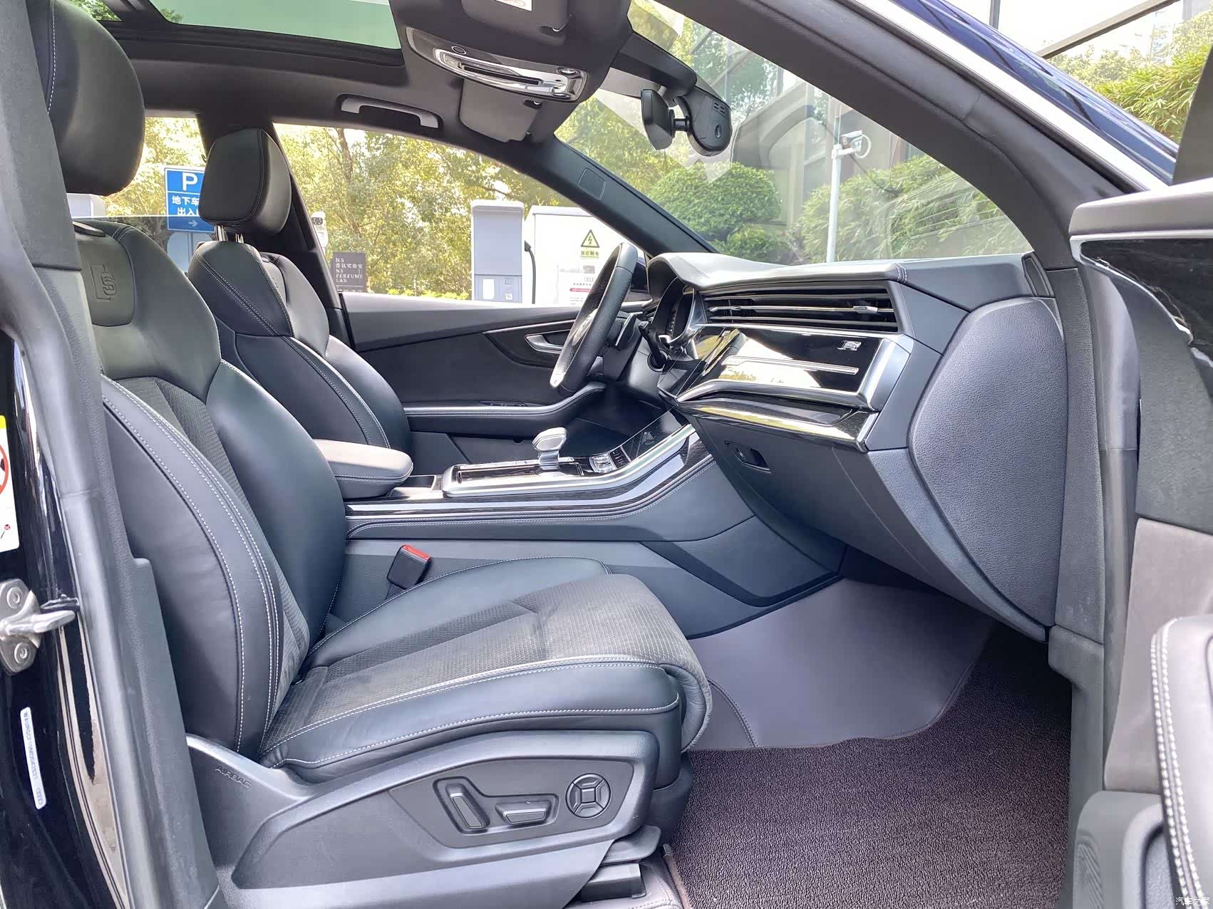 Audi Q8, 2021 13