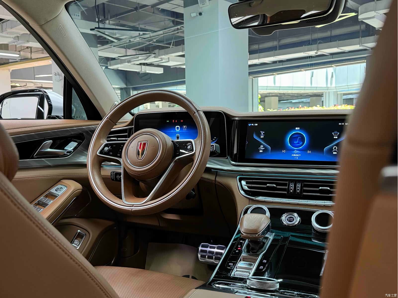 Hongqi H9, 2021 21