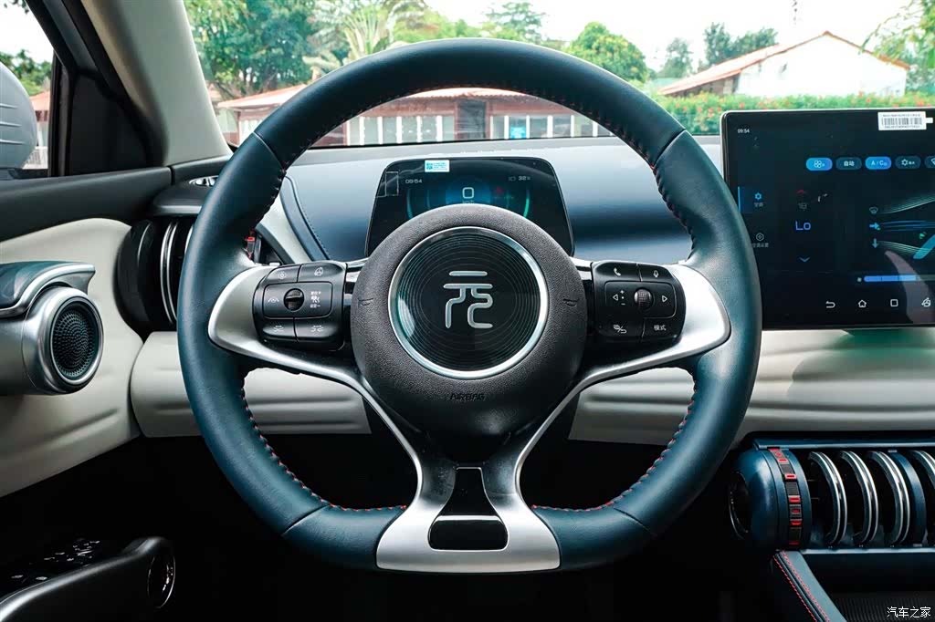 BYD Yuan, 2023 10