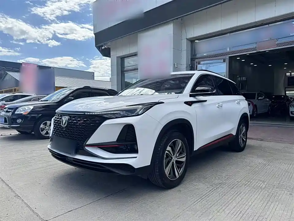 Changan CS75 PLUS