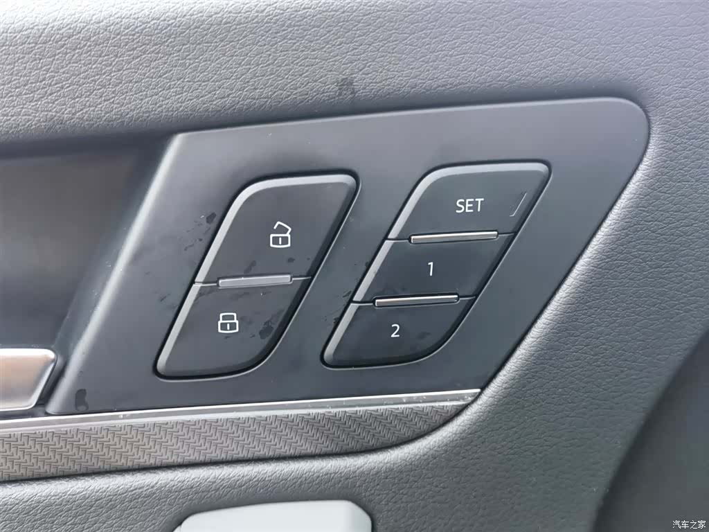 Audi Q5L, 2022 29