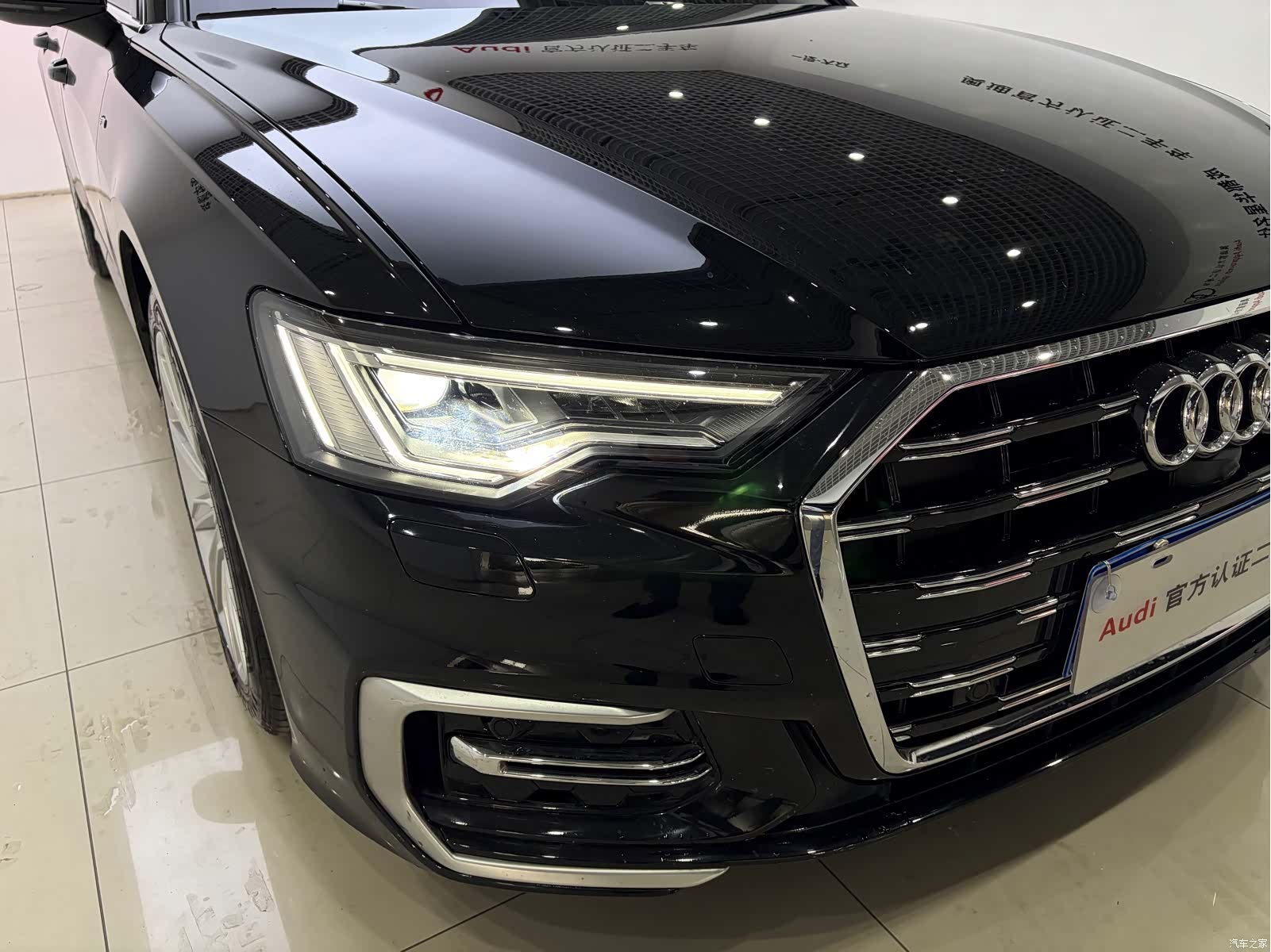Audi A6L, 2023 8