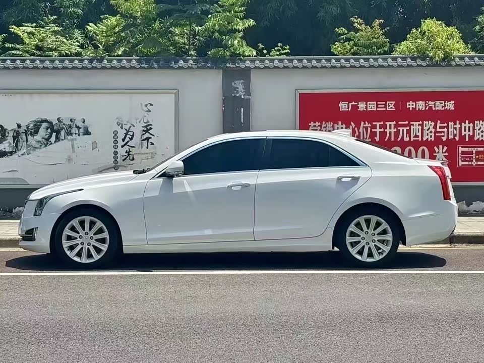 Cadillac ATS-L Cadillac ATS-L