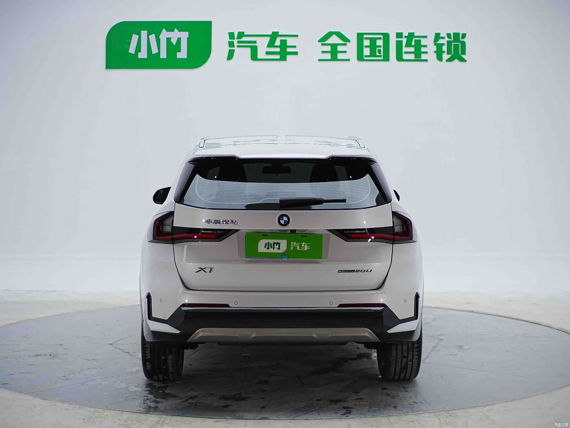 BMW X1, 2024 8