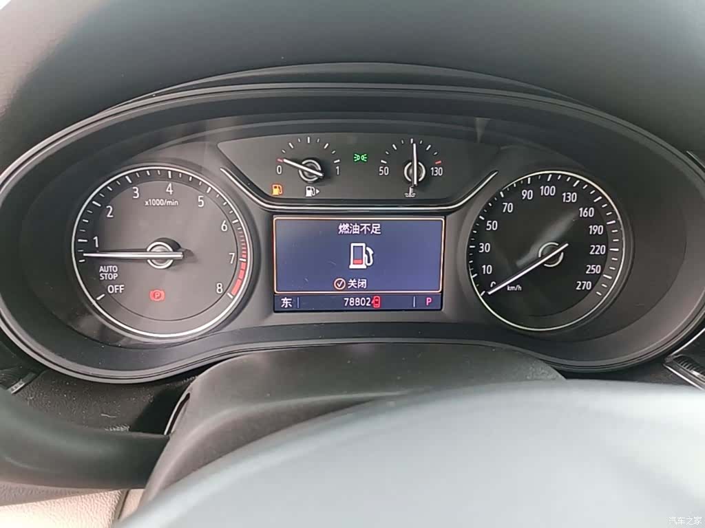 Buick Regal, 2021 12