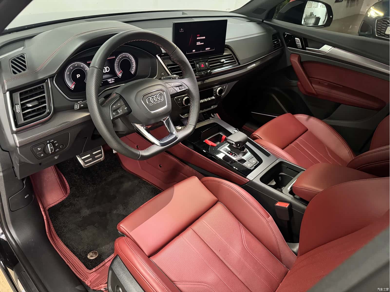 Audi Q5L, 2025 9