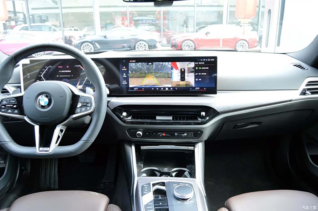 BMW 3 Series, 2025 8