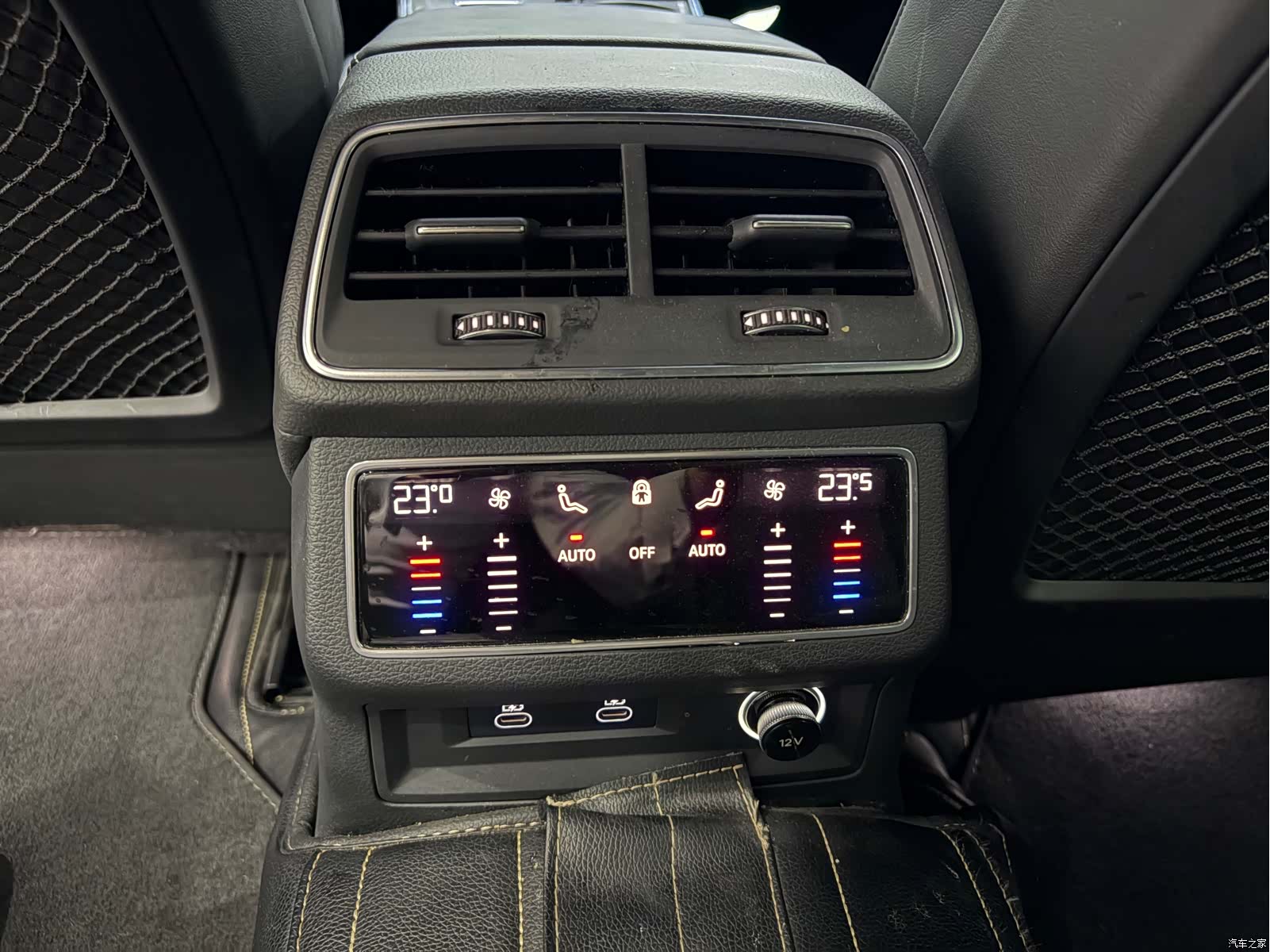 Audi A6L, 2023 18