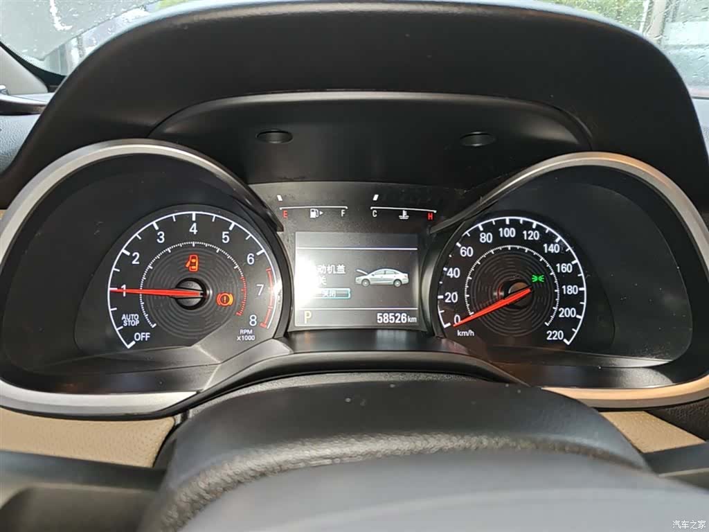 Chevrolet 320, 2021 12