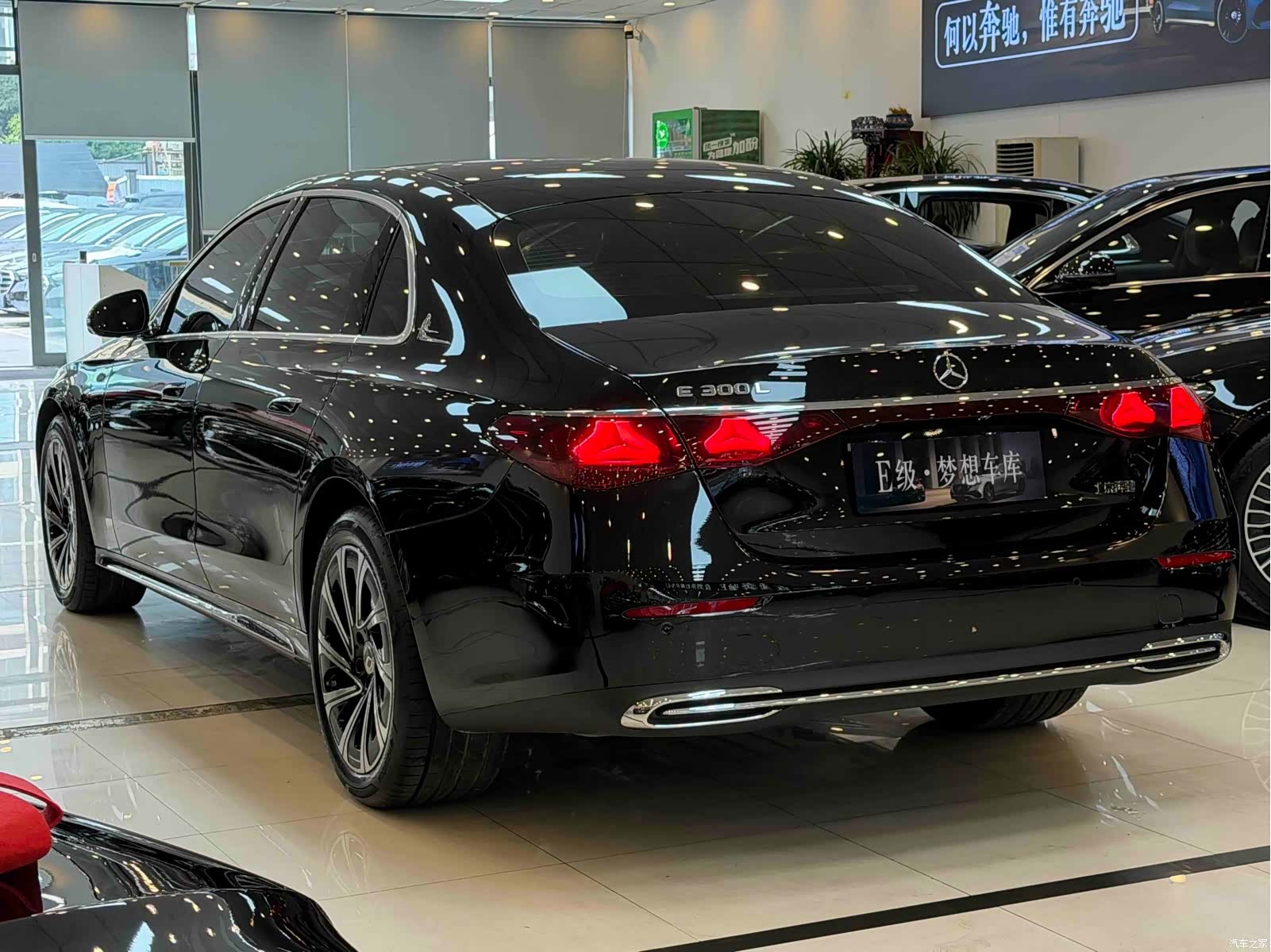 Mercedes-Benz E-Class, 2024 17