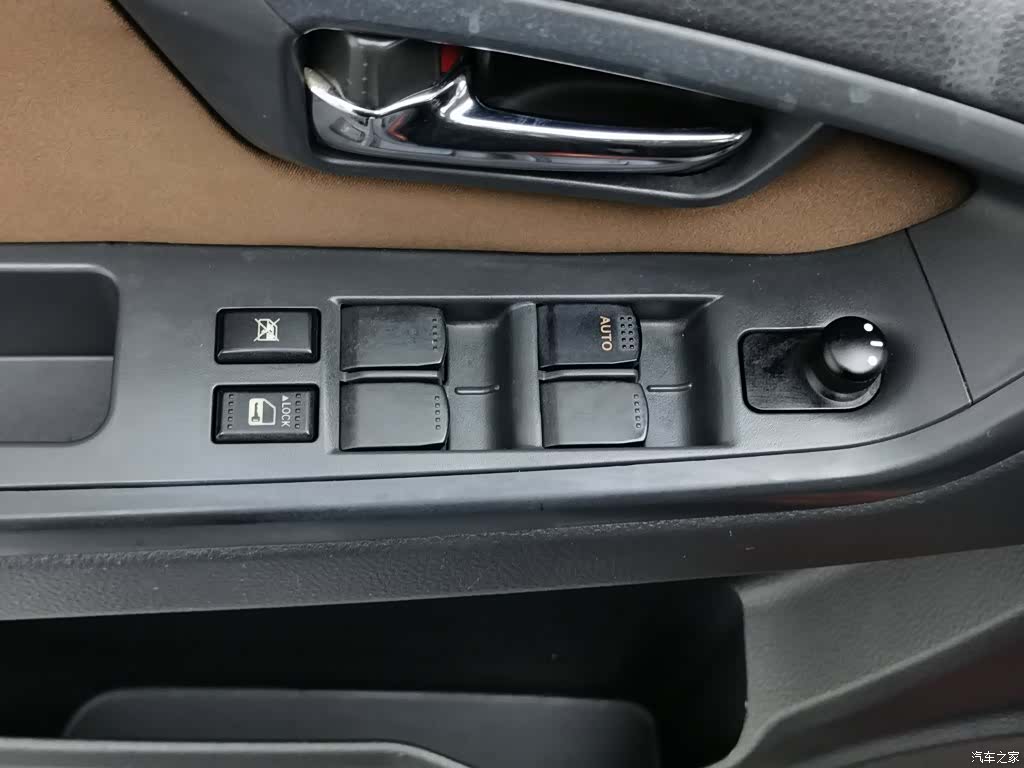 Changan SX4, 2017 9
