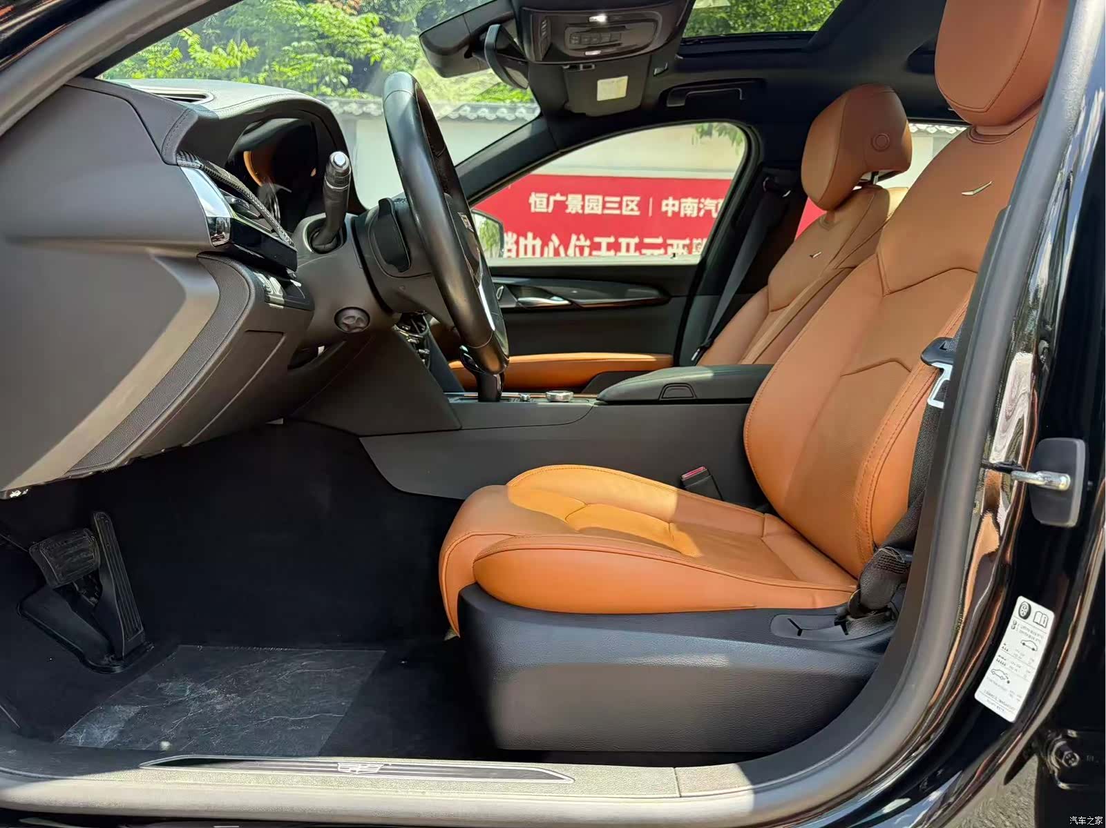 Cadillac CT6, 2021 10