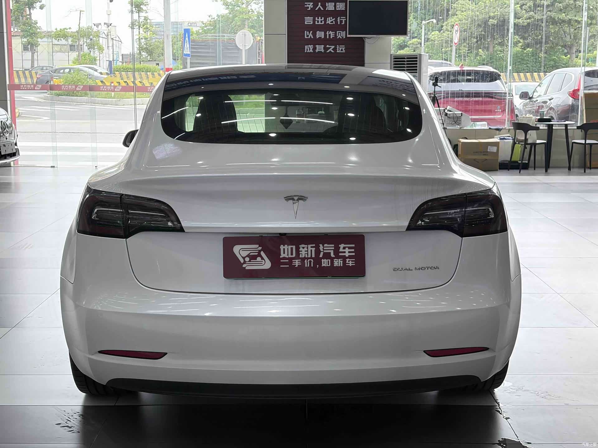 Tesla Model 3, 2019 4