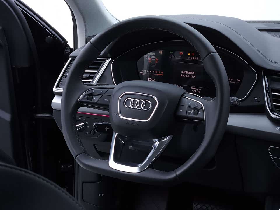 Audi Q5L Audi Q5L