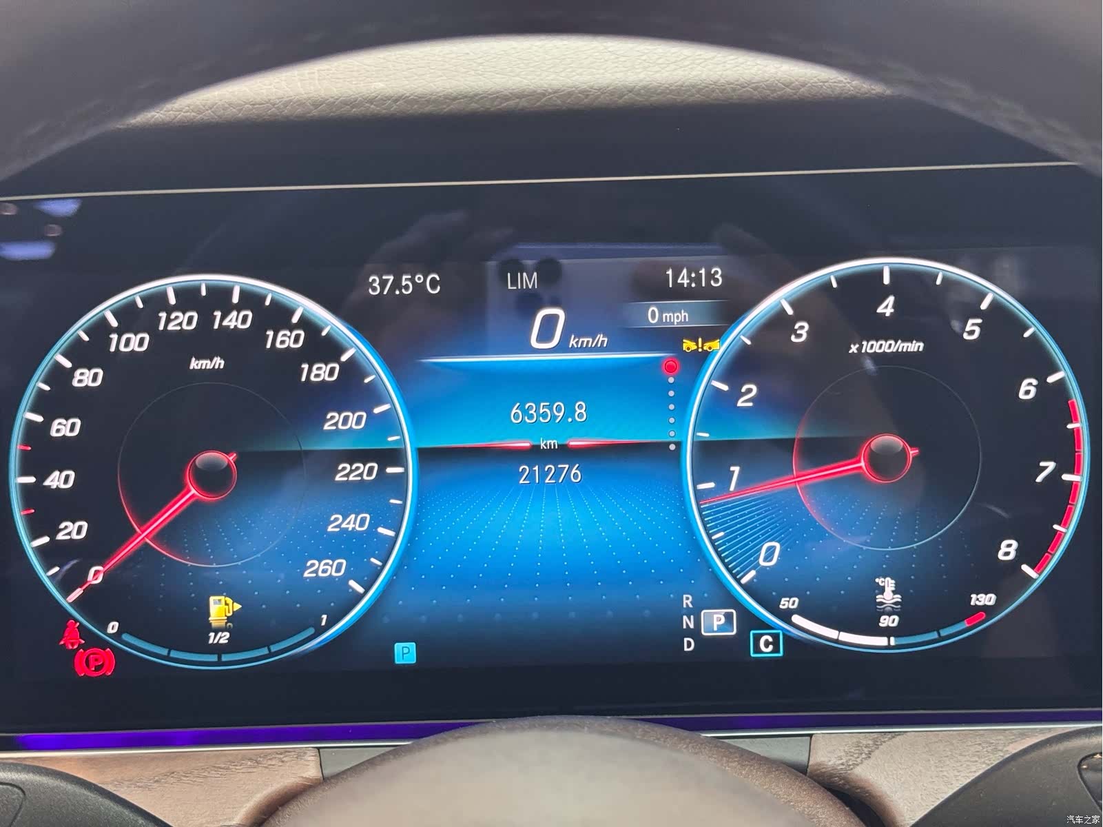 Mercedes-Benz E-Class, 2023 21