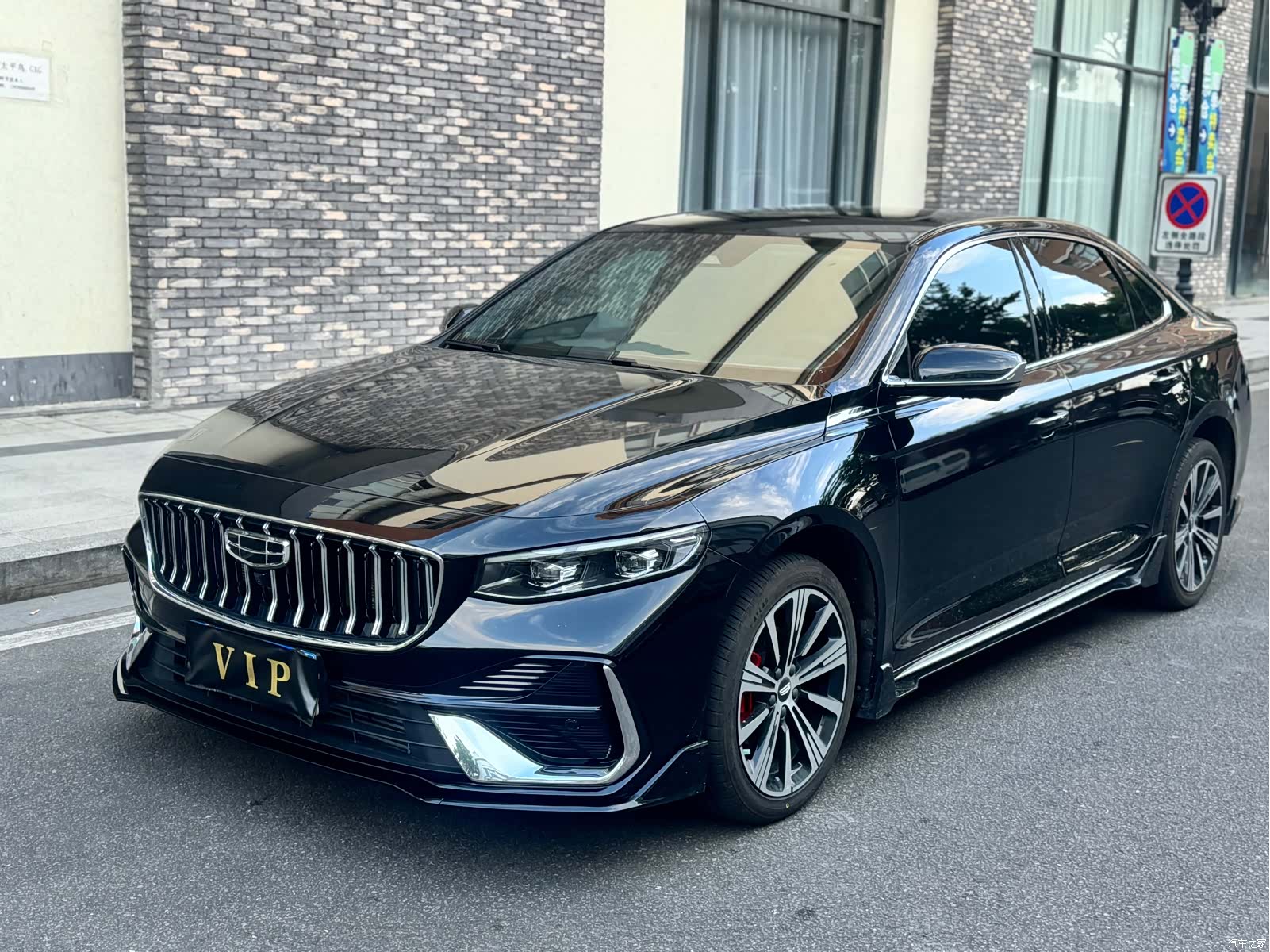 Geely Preface, 2026 2