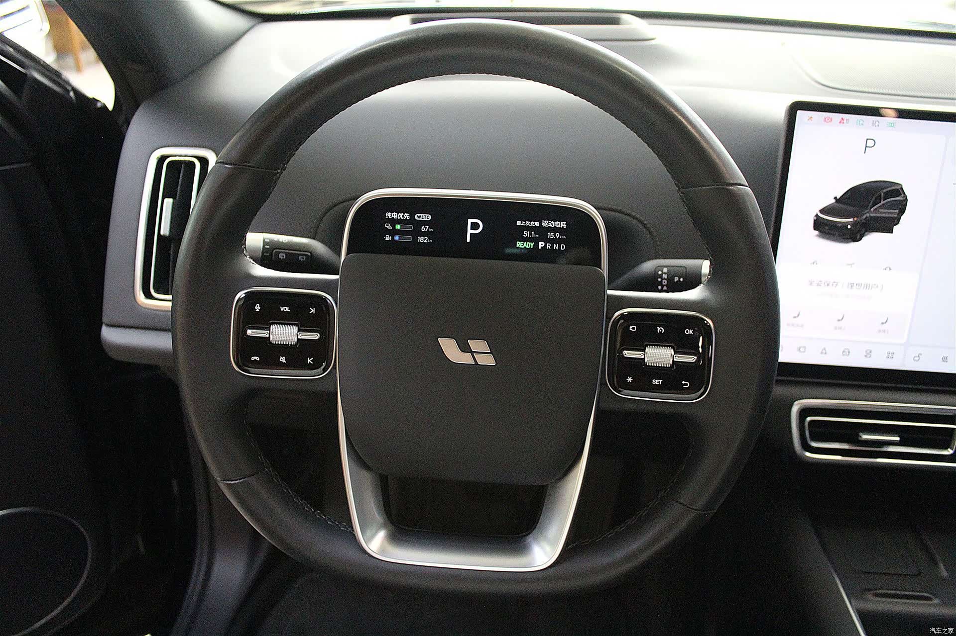 Li Auto L8, 2024 9
