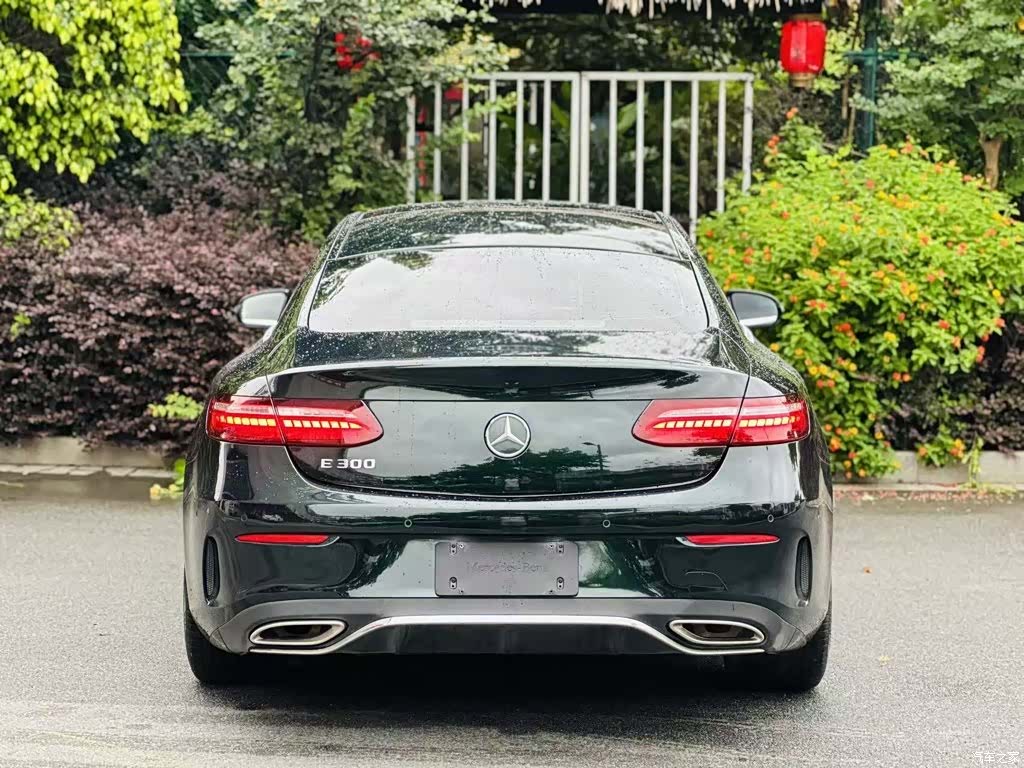 Mercedes-Benz E-Class, 2021 8