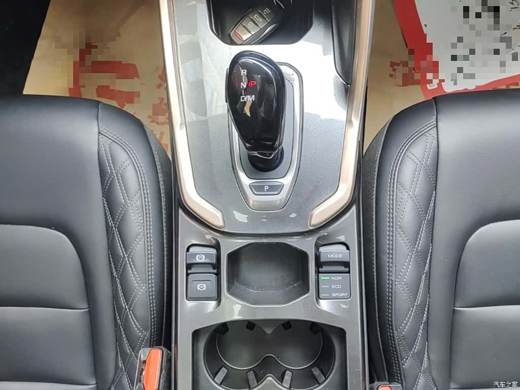 Haval H6, 2020 14