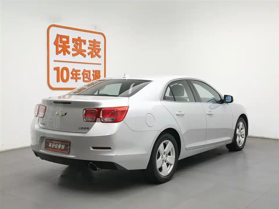 Chevrolet Mai Ruibao