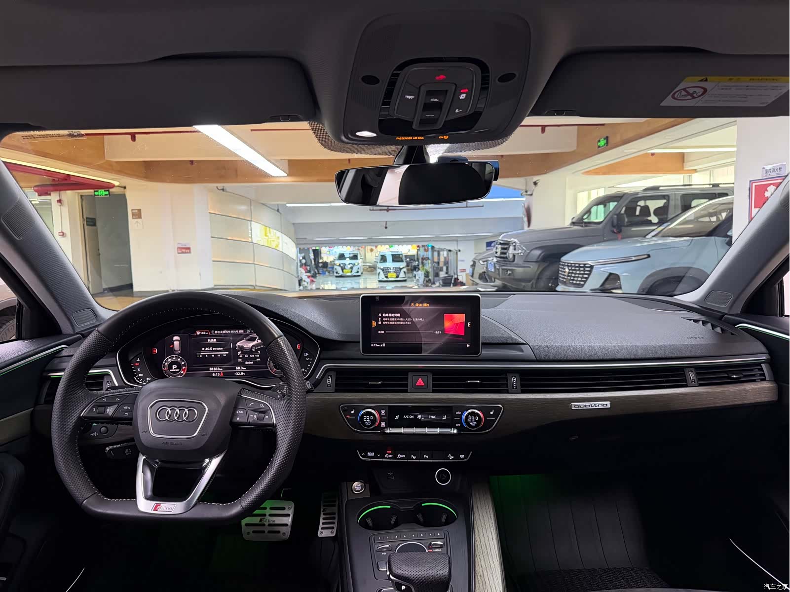 Audi A4, 2020 6