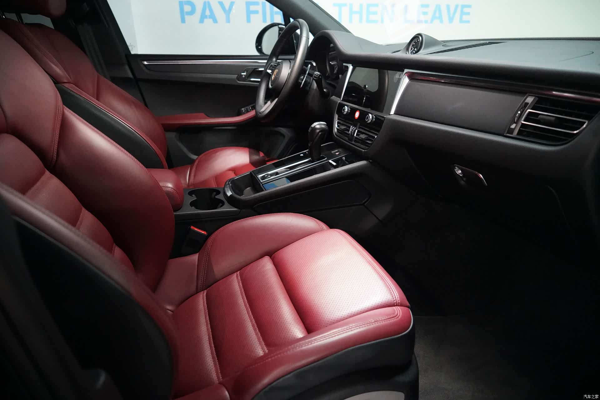 Porsche Macan, 2023 7