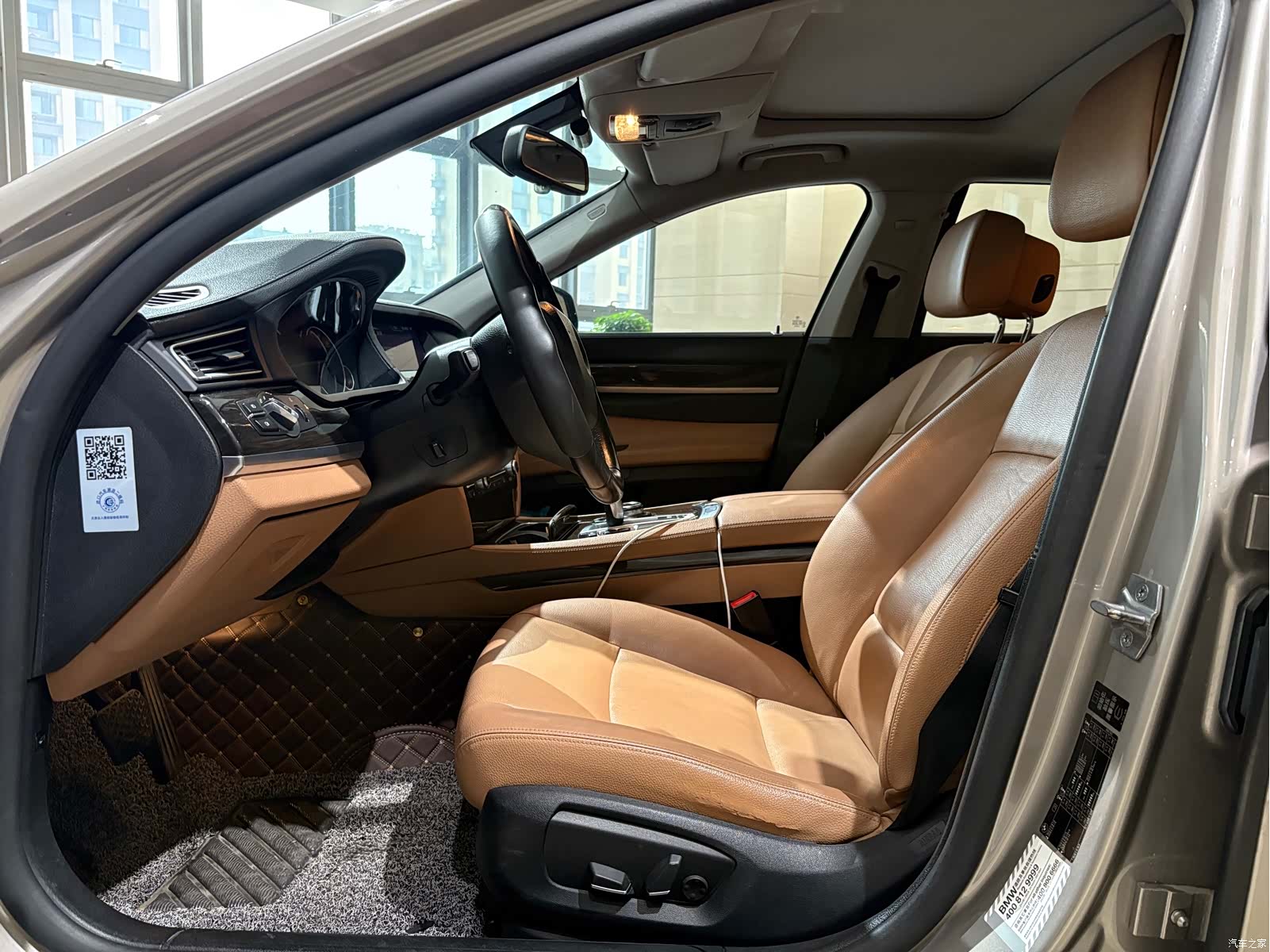 BMW 7 Series, 2014 4