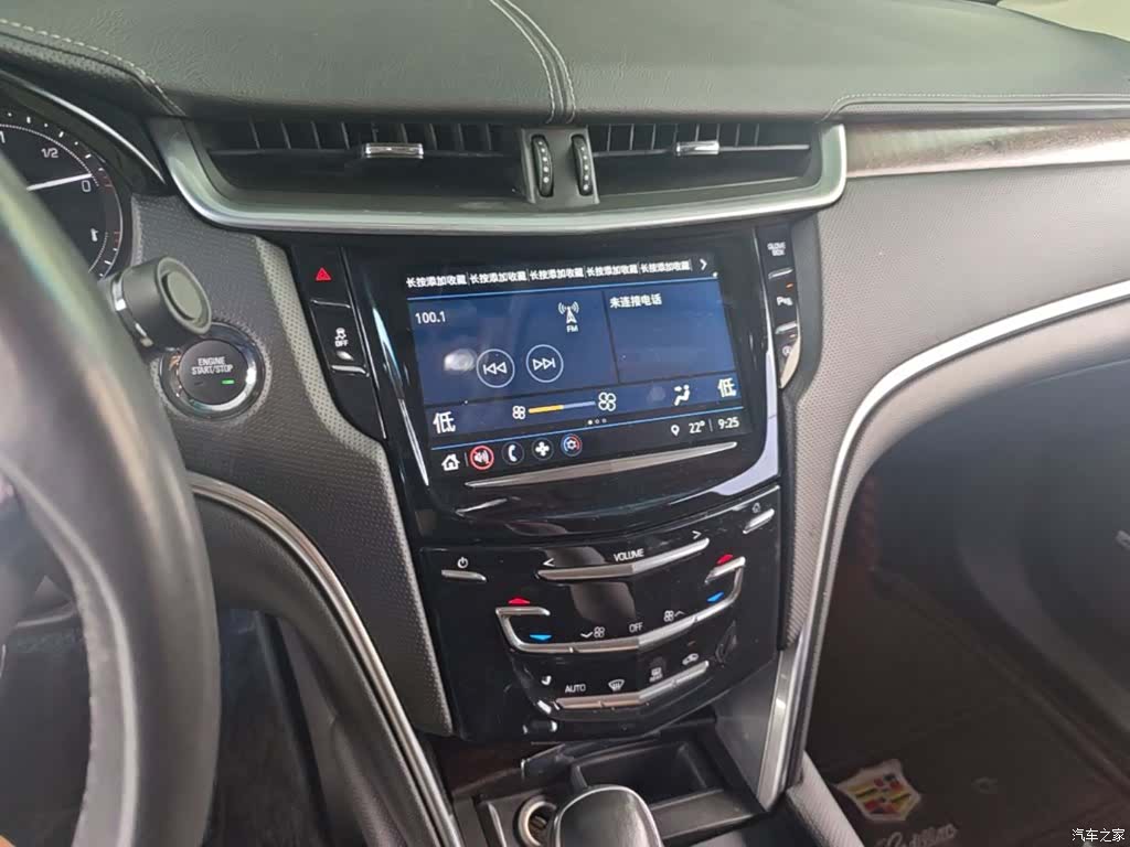 Cadillac XTS, 2019 13