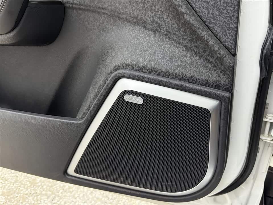 Haval H7