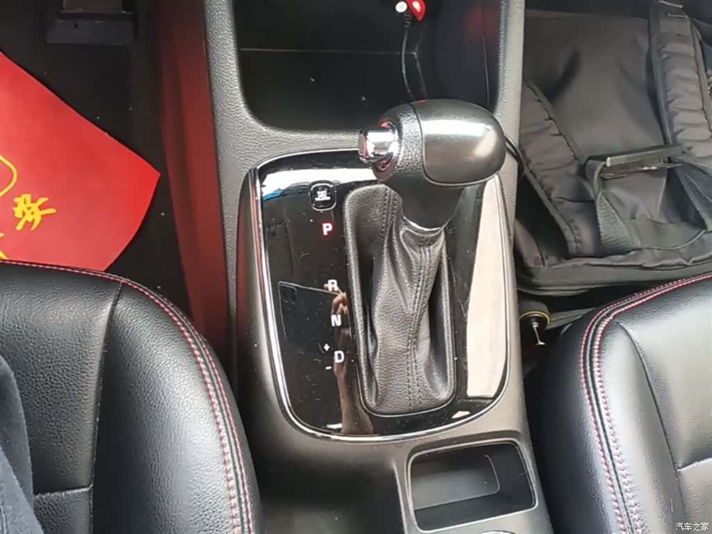 Kia K3, 2019 14