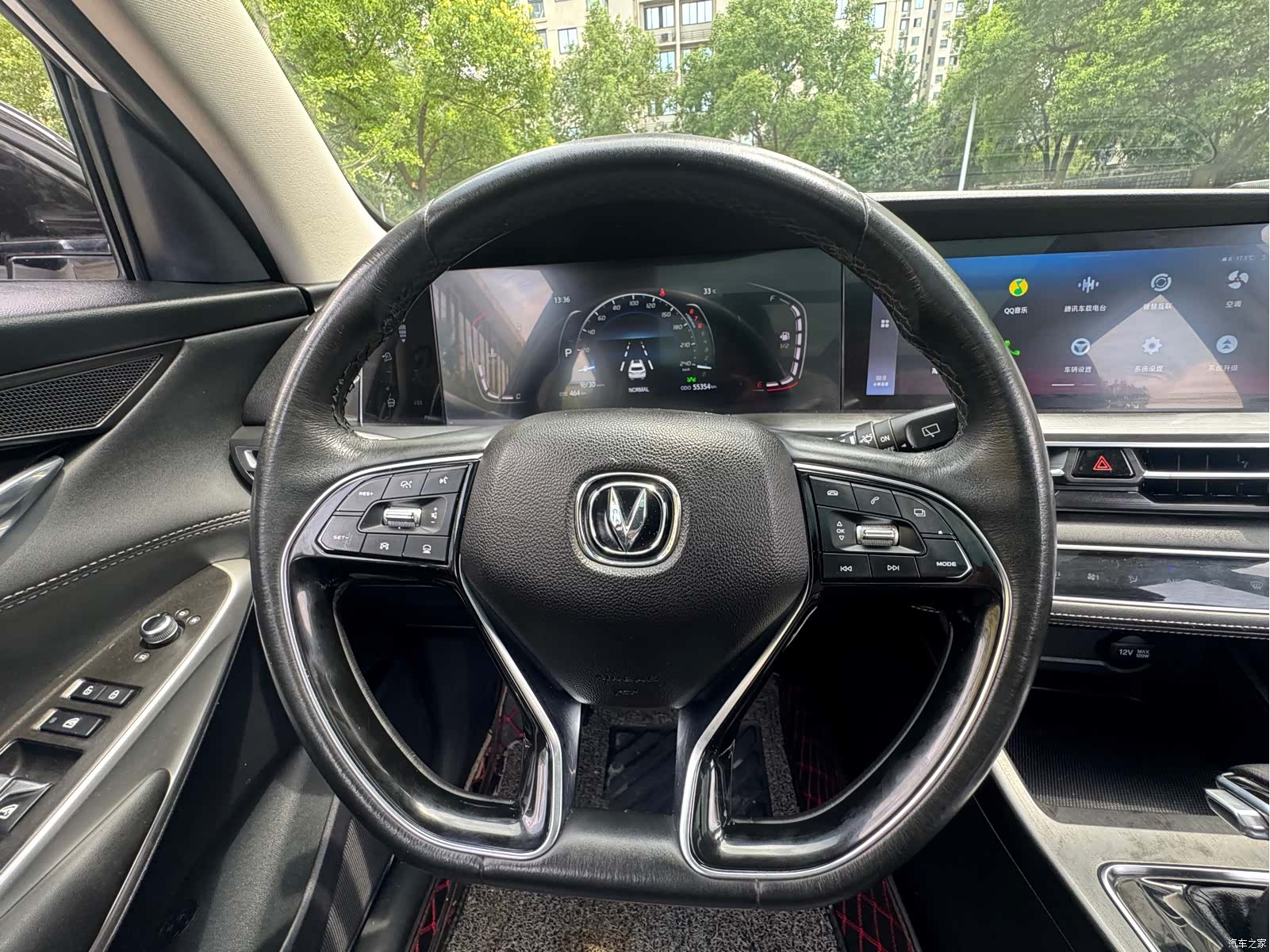 Changan CS75, 2019 24