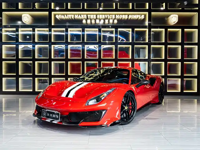 Ferrari 488 2019 — купить из Китая под заказ
